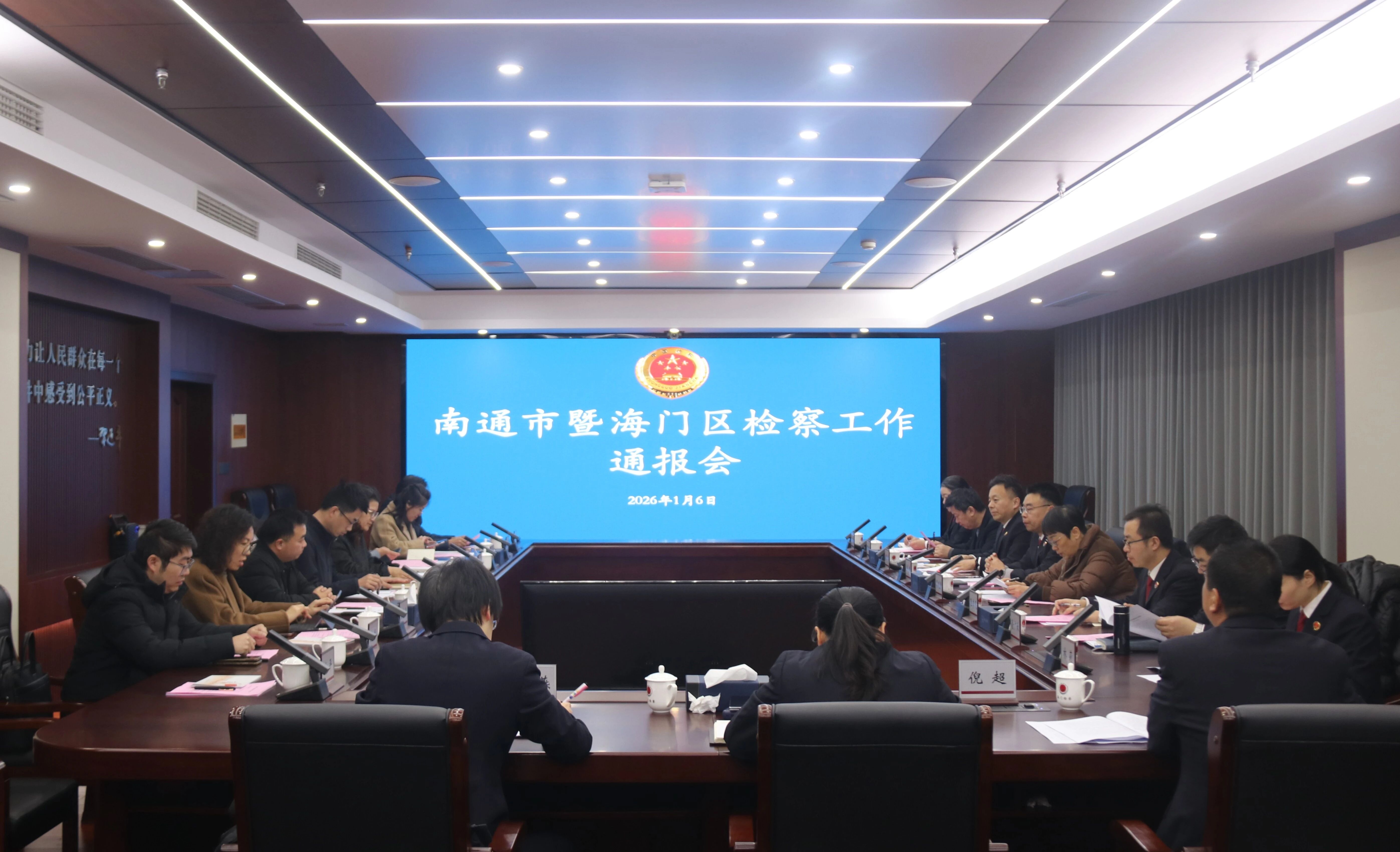 微信图片_20260107171659.jpg